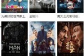 国产视频高清在线观看,一键在线畅享精彩瞬间