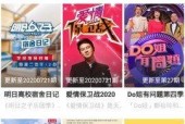 在线国产精品视频,视觉盛宴，情感共鸣